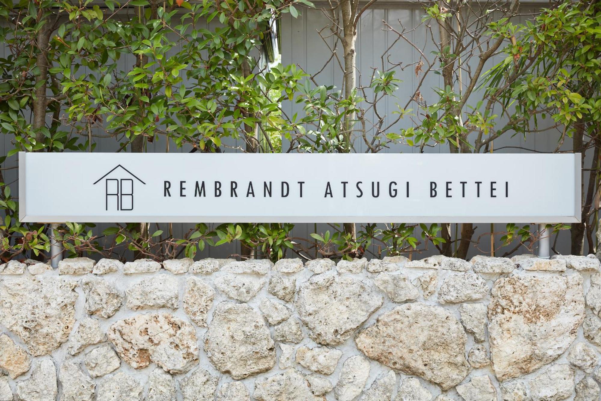 Villa Rembrandt Atsugi Bettei Exterior foto